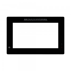 Anti-Glare Cover Glass For LCD